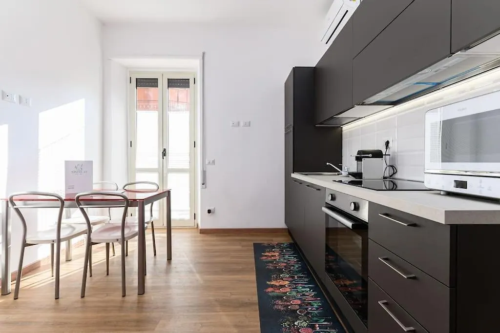 Ninfee 23 - Home In Rome Apartment